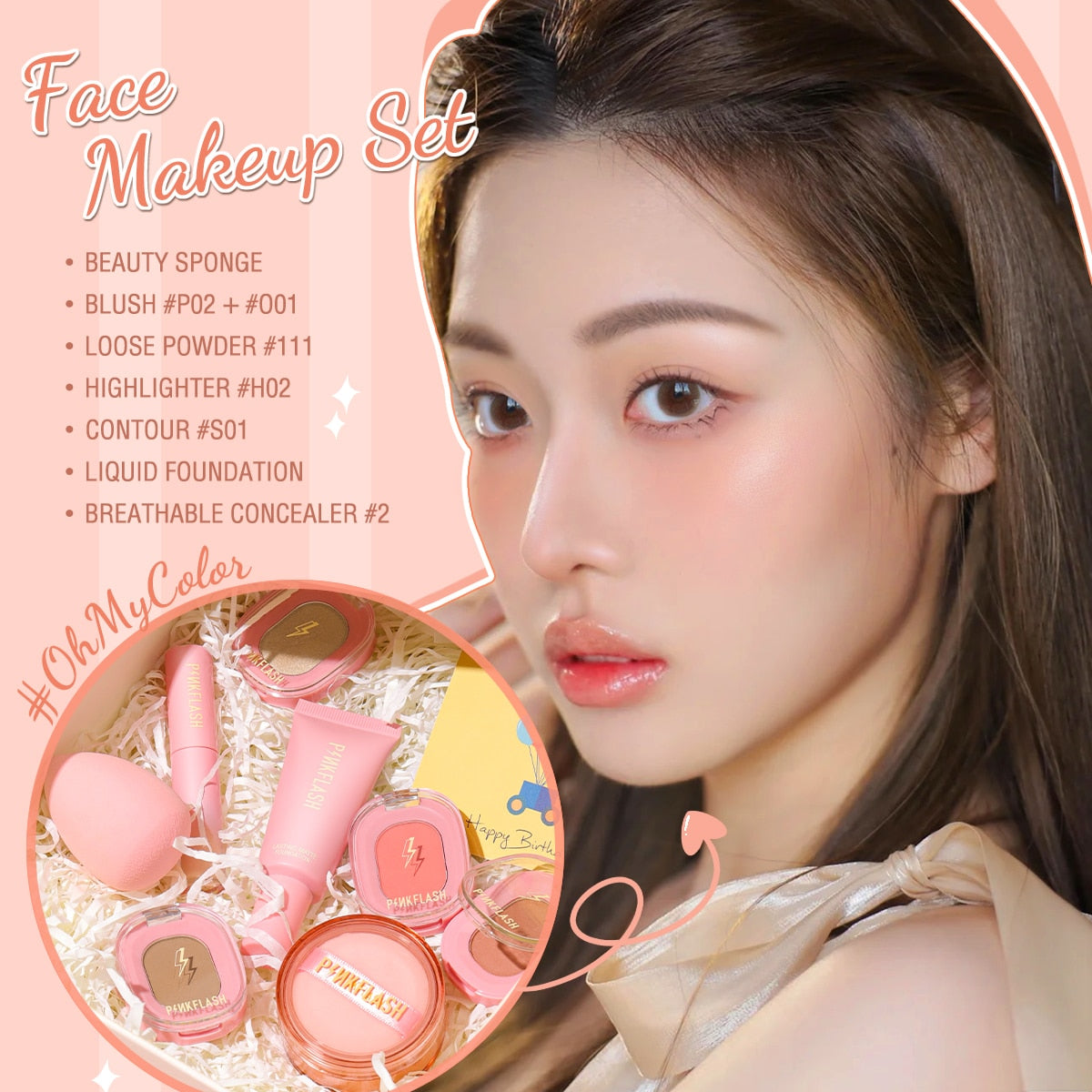 PINKFLASH 1 Anniversary Face Makeup Set Liquid Foundation